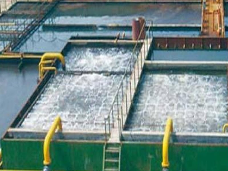 Wastewater Treatment in UAE