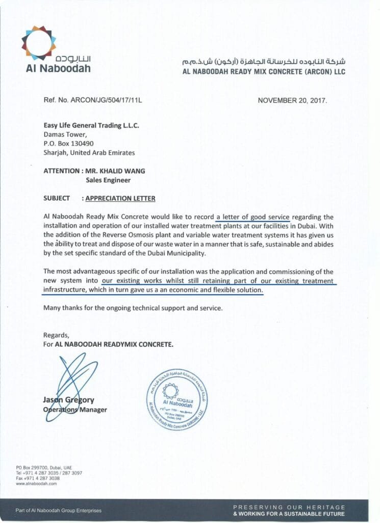 RO wastewater treatment plant in Dubai Al Naboodah