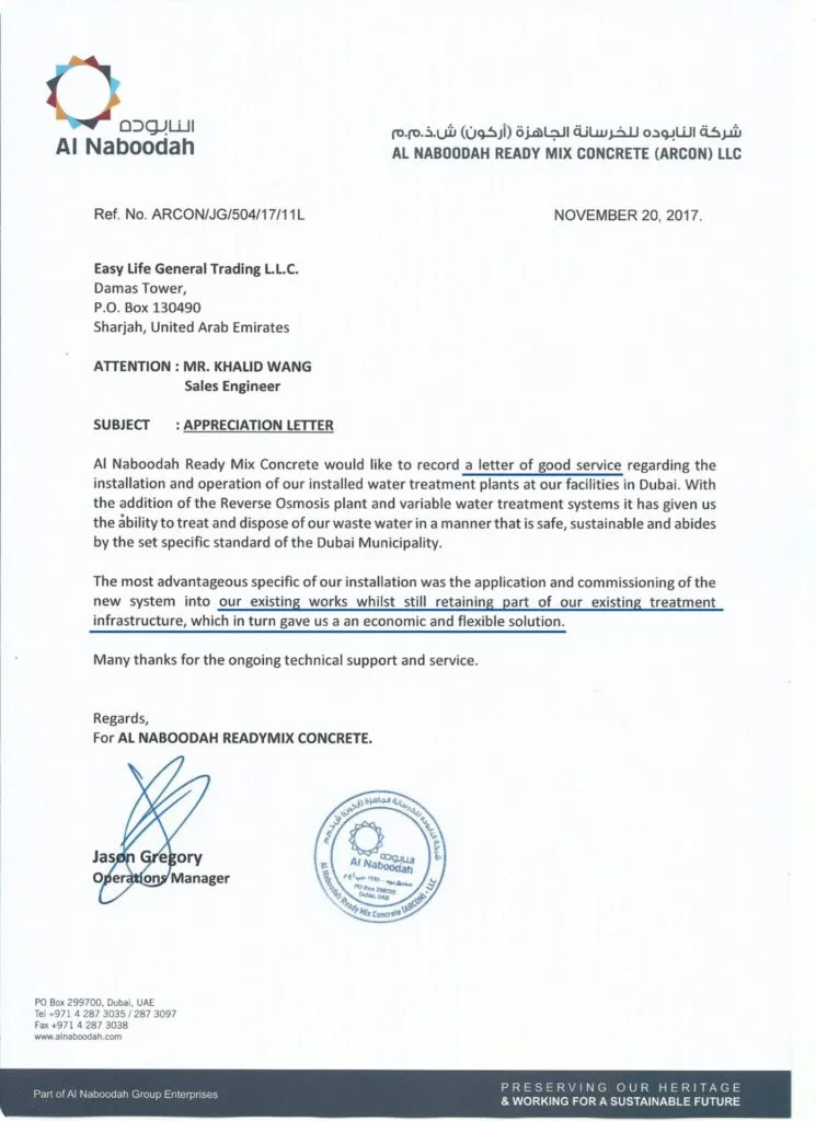 RO wastewater treatment plant in Dubai Al Naboodah