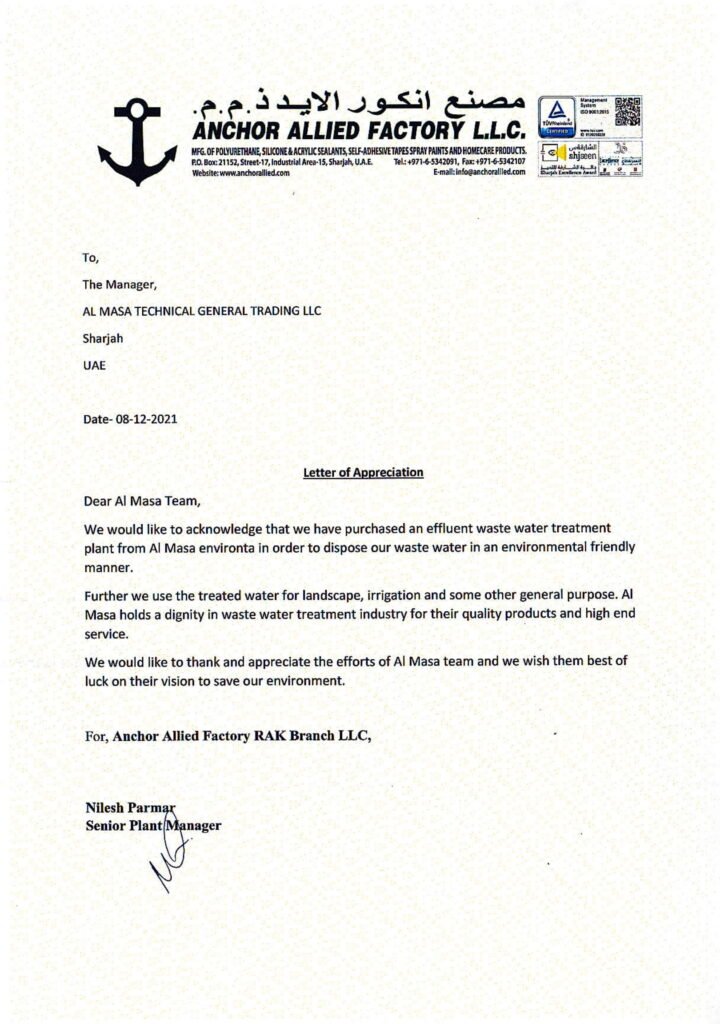 Wastewater Reuse Solutions Dubai plant in operation