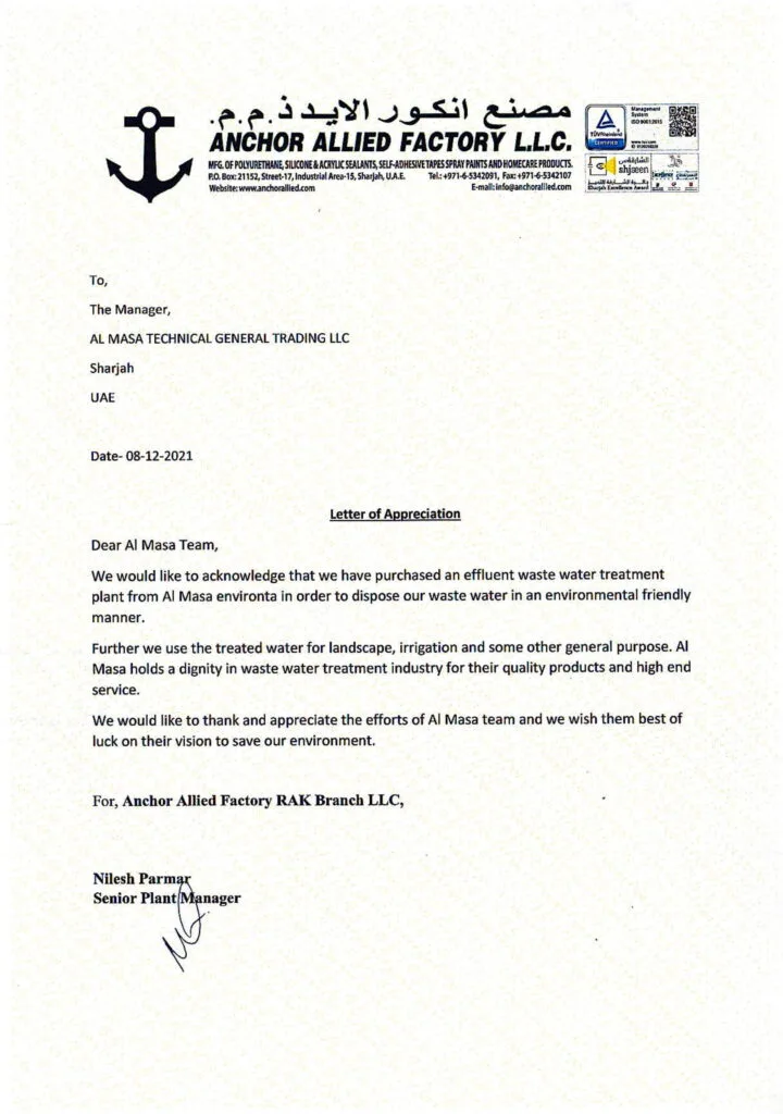 Wastewater Reuse Solutions Dubai plant in operation