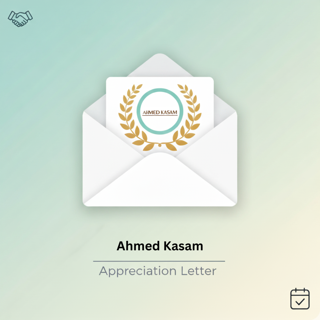 Ahmed Kasam Logo
