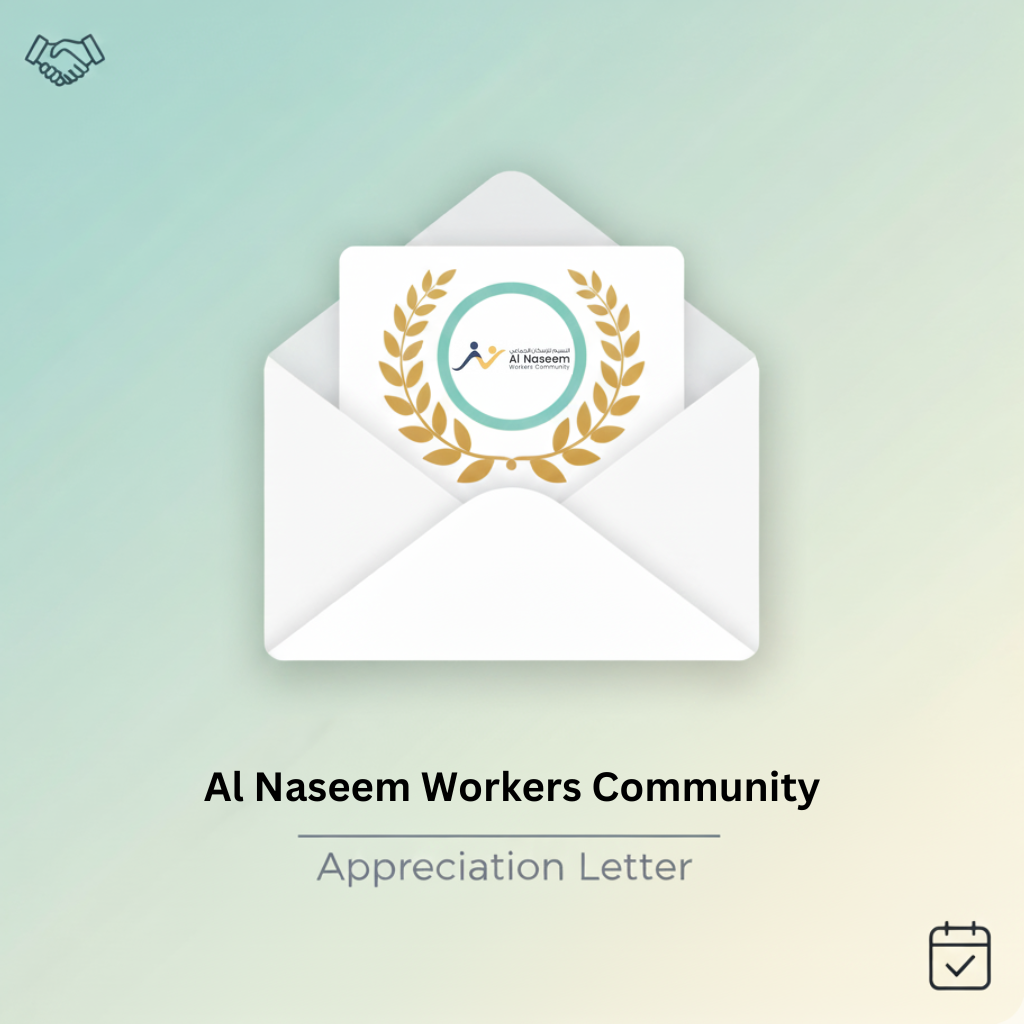 Al Naseem Workers Community