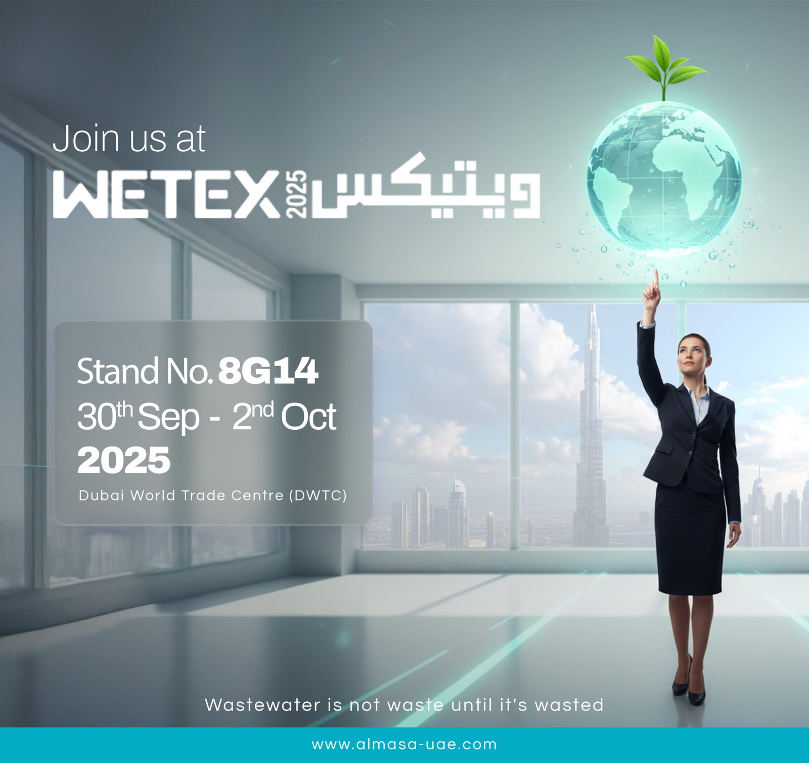 WETEX 2025 Dubai, water sustainability, wastewater treatment