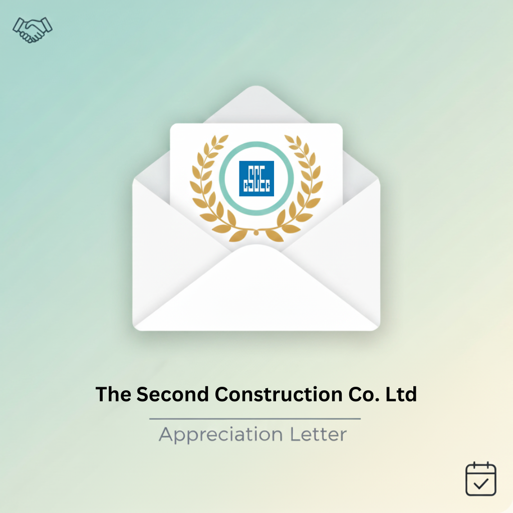 The Second Construction Co. Ltd Logo