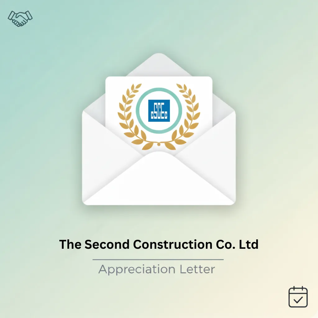 The Second Construction Co. Ltd Logo