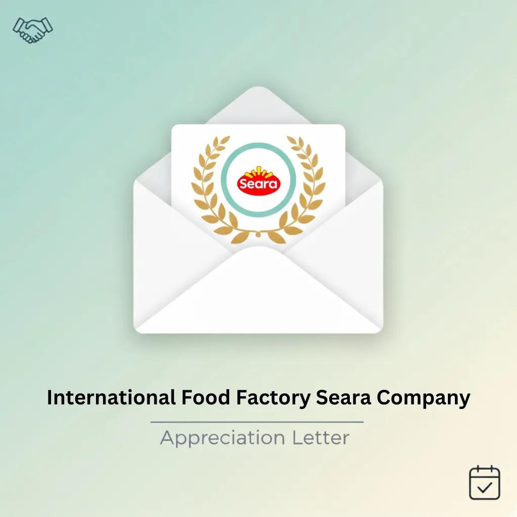Seara Company