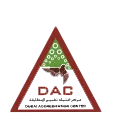 Trademark Logo Wastewater Treatment