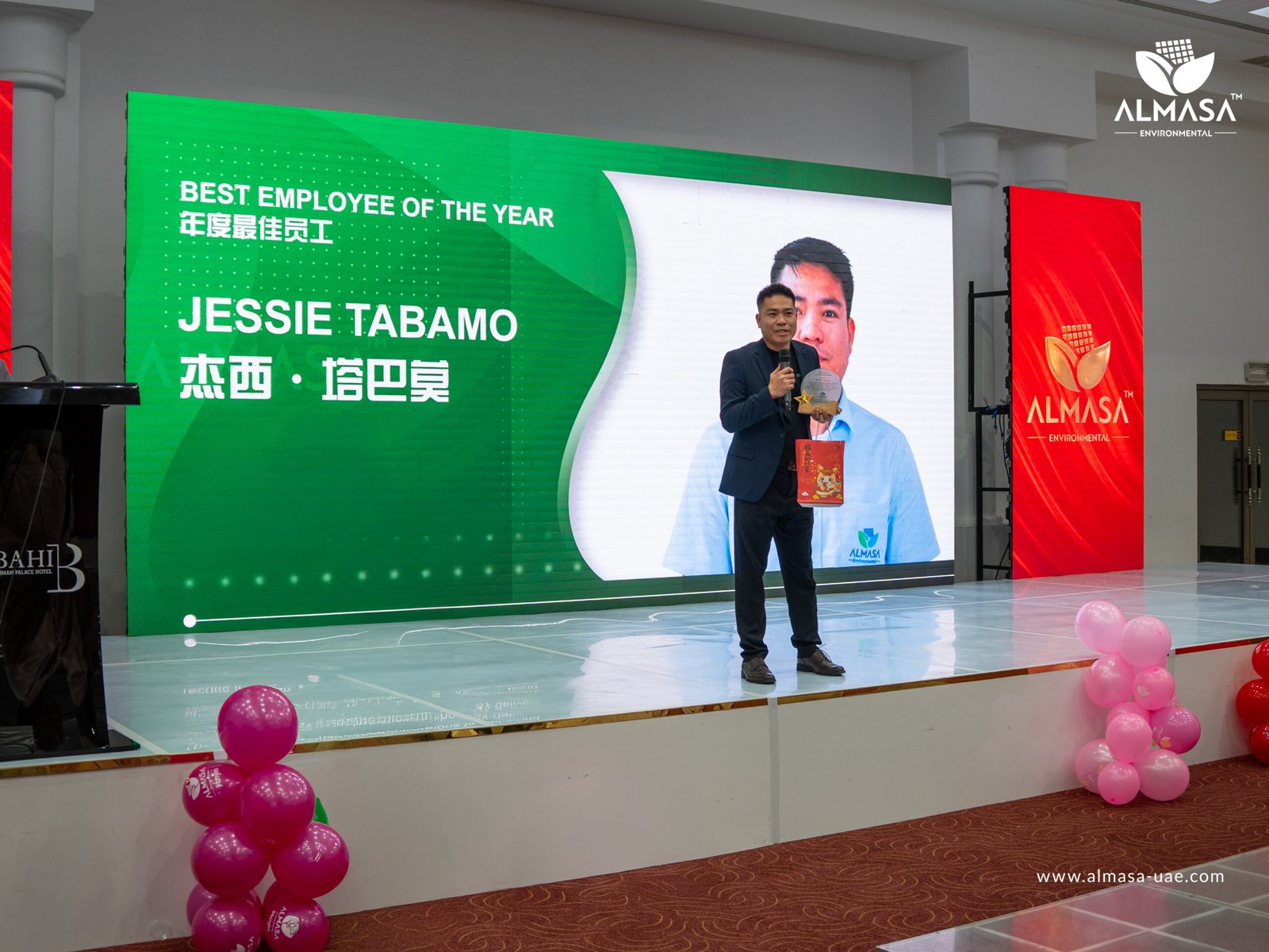 Chinese New Year Almasa 2026