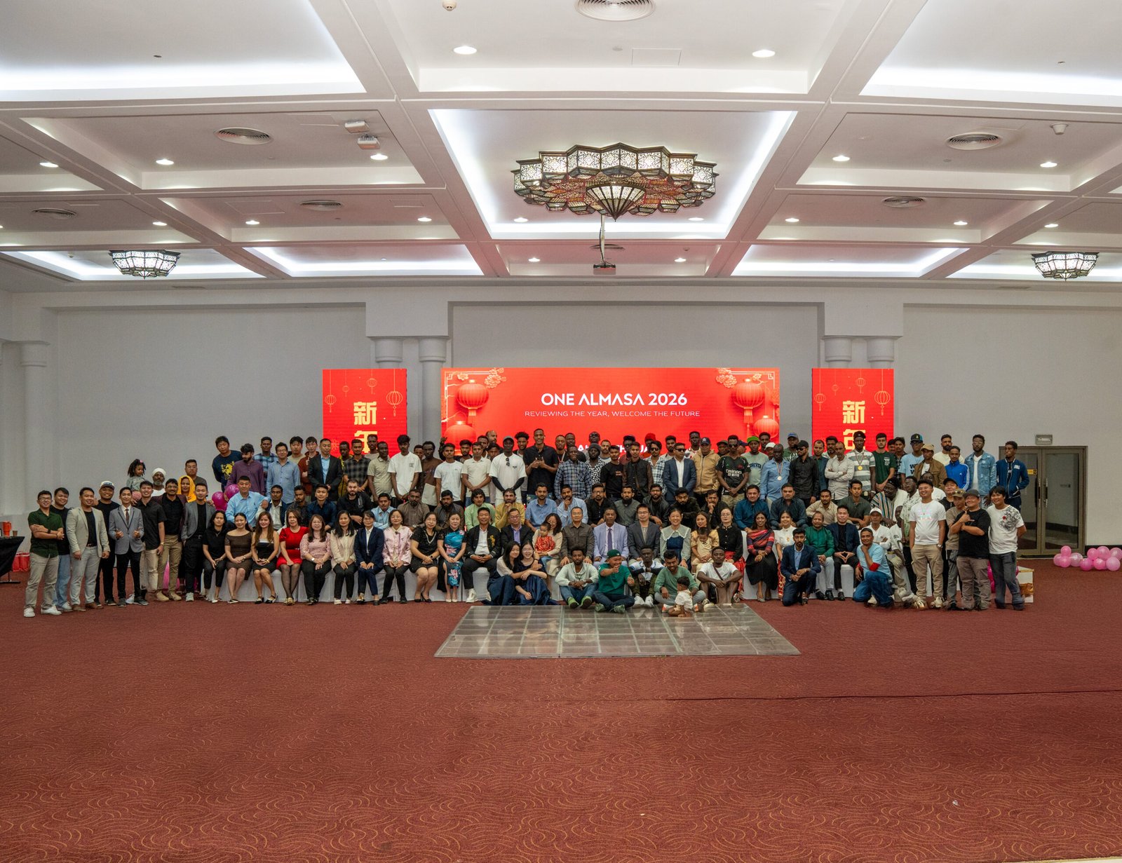 Chinese New Year Almasa 2026