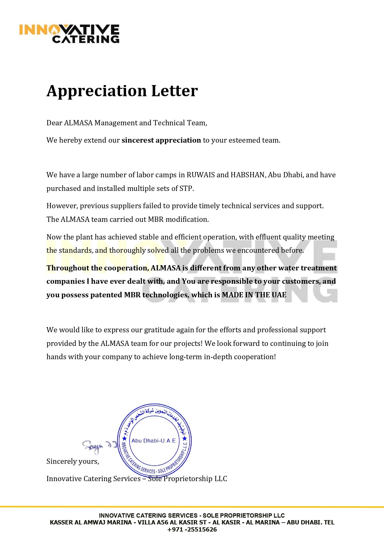 MBR STP Upgrade in UAE